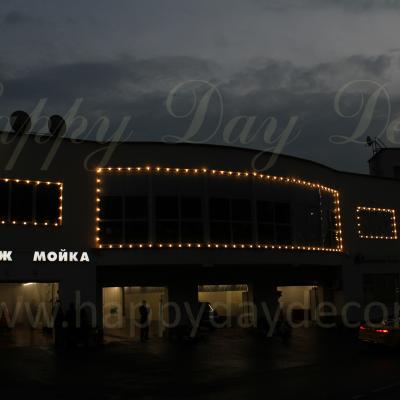 Подсветка из лампочек для фасада ресторана Бакинский дворик