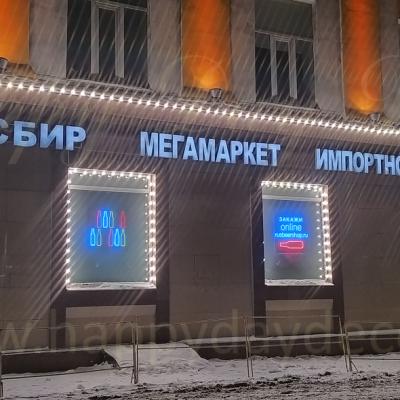 Подсветка из лампочек