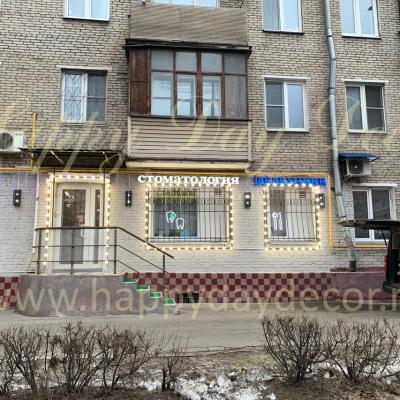Подсветка из лампочек