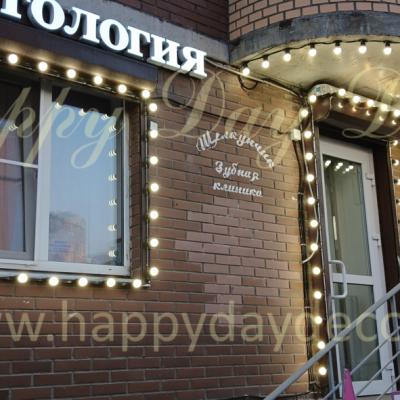 Подсветка из лампочек